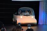 Honda PUYO Concept 2007 года